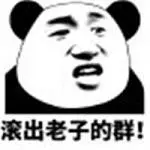 online casino freispiele ohne einzahlung [Foto] Yuchami memamerkan kimononya di furisode Yuchami berkata, 
